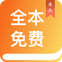 亚游国际APP官网